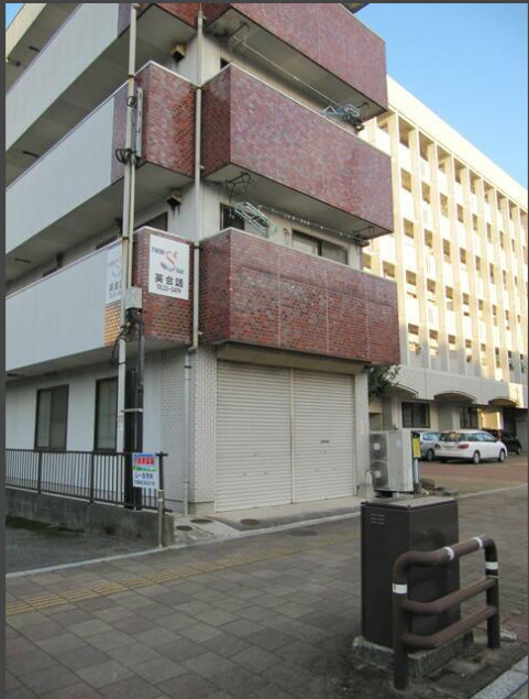 コーポ飛形の外観