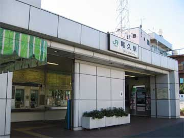 ＧＲＡＣＩＡ　ＯＧＵの周辺