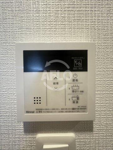 エスリード難波ザ・ブライトの設備|エスリード難波ザ・ブライト　湯沸し器