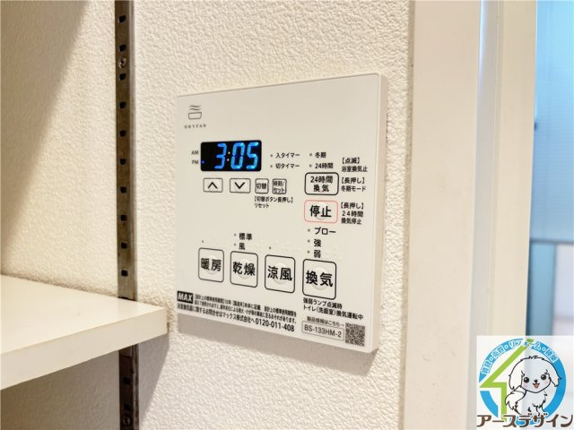 リベール西明石駅前の設備