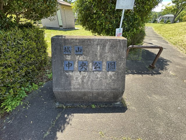 高崎市城山町１丁目の売地の周辺