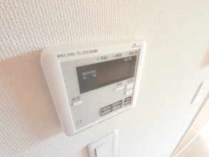 【設備】 | Sunnywell Hayano
