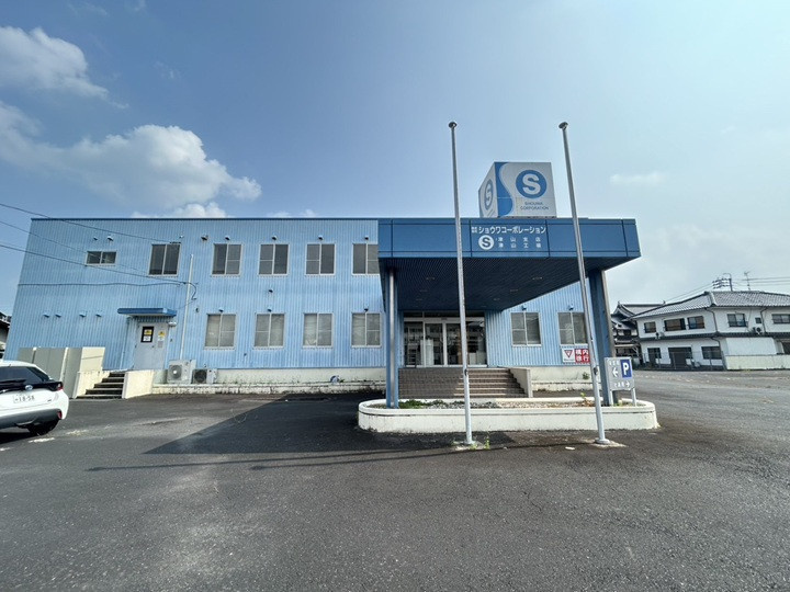 津山市院庄の事務所