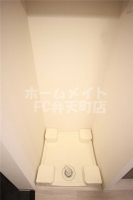 【その他】 | グランカリテ九条南