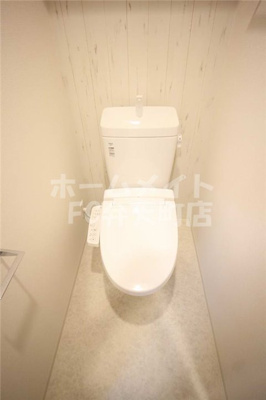 【トイレ】 | グランカリテ九条南 | コンパクトで使いやすいトイレです