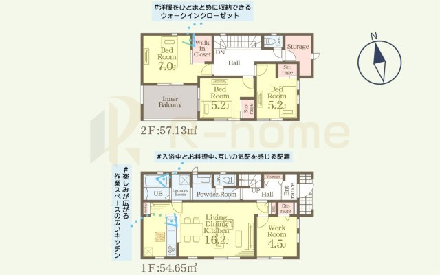 小美玉市上玉里第3　新築戸建て　2号棟の間取り|3LDK＋WIC、土地240.93ｍ2、建物111.78m2、ゴミ置場持分3.62ｍ2×1/4