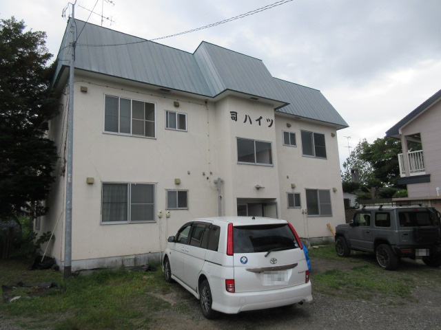 司ハイツ