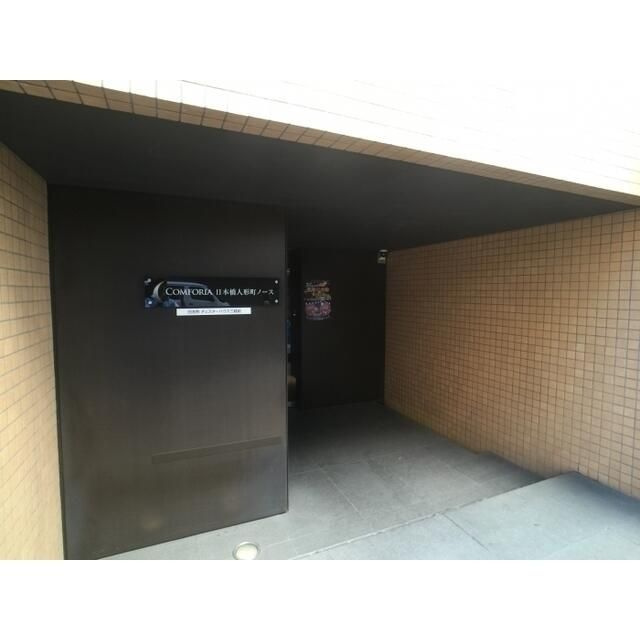 コンフォリア日本橋人形町ノース