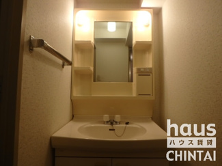 【洗面所】 | プラムガーデン