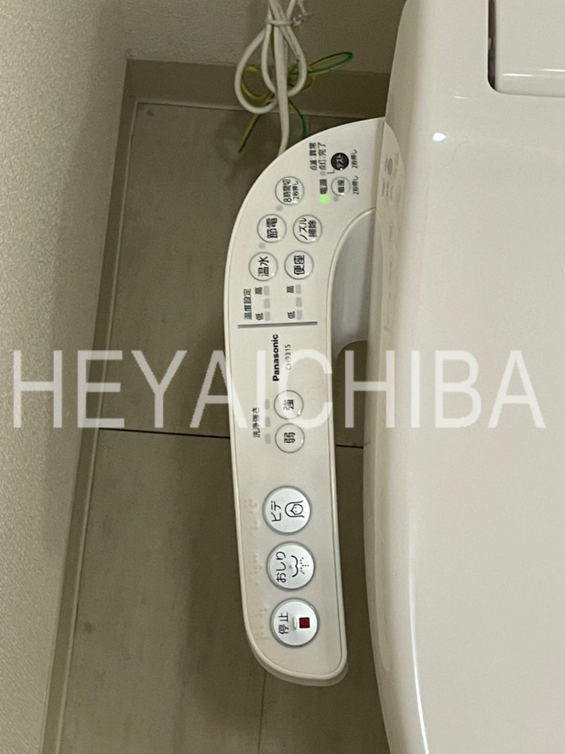 アルコバレーノ浅草の設備|温水洗浄便座