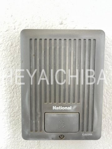 アルコバレーノ浅草の設備|インターホン
