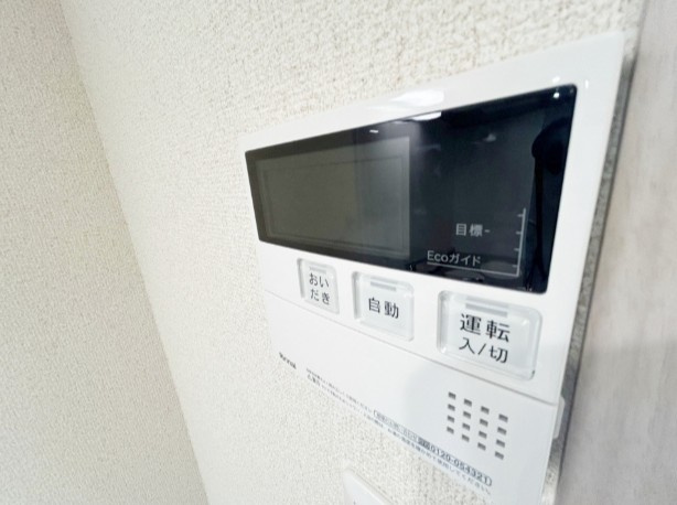 アフェット稲毛７のその他