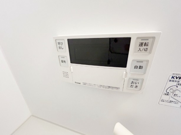 アフェット稲毛７の設備