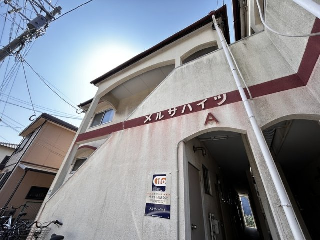メルサハイツA棟のエントランス