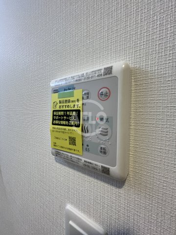 スプランディッド難波キャトルの設備|スプランディッド難波キャトル　浴室乾燥機