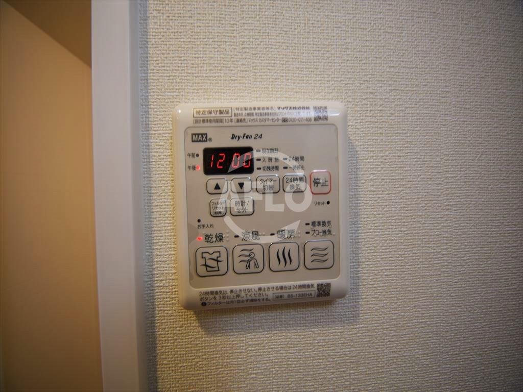 プレサンス難波駅前の設備|浴室換気乾燥暖房機