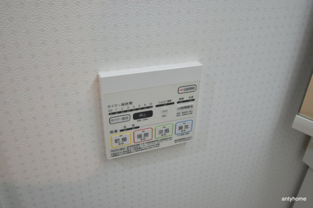 ロッヂえざかAの設備