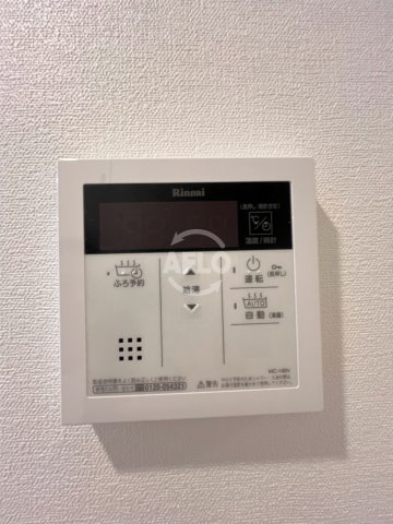 スプランディッド難波WESTⅡ　栄小学校区の設備|スプランディッド難波WESTII　給湯