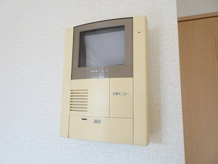パークフラッツのセキュリティ|モニター付きインターホンです