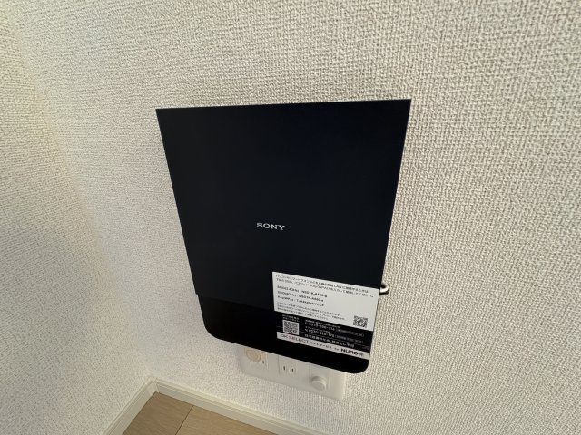 ベルレジデンスⅢの設備