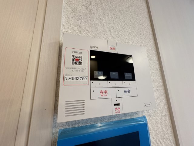 ベルレジデンスⅢのセキュリティ