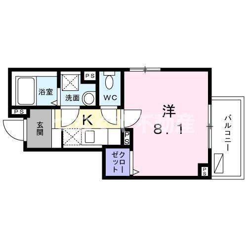 メゾンドかりゆし