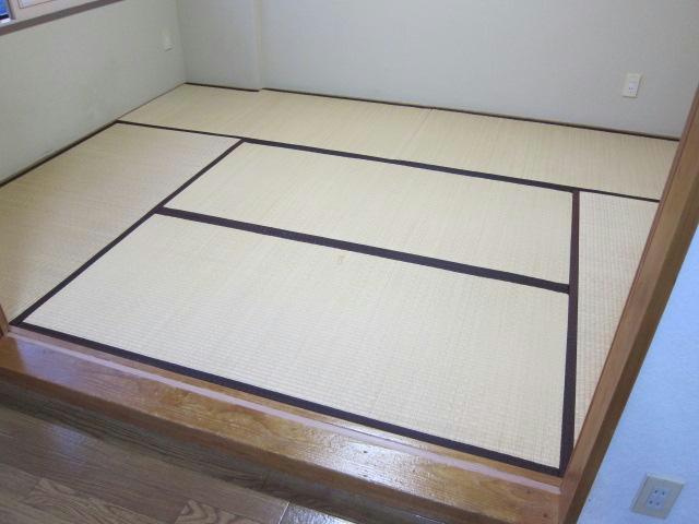 ハーバーヒルズの和室
