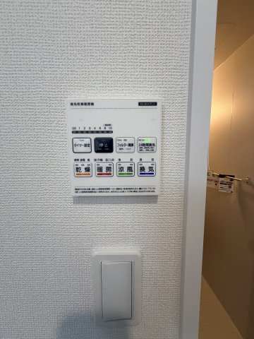 新築　高崎市若松町のその他