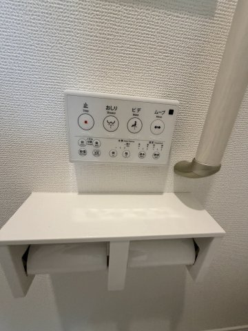 新築　高崎市若松町のトイレ