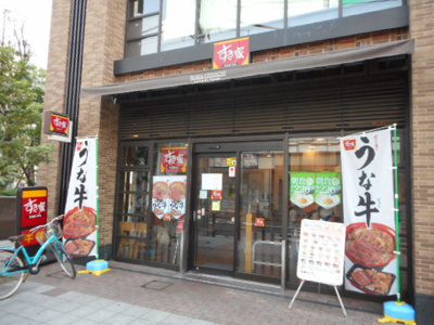【周辺】 | サンライズ品川