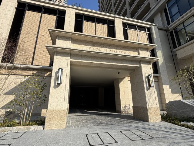 グラングリーン大阪 THE NORTH RESIDENCEのその他共用部分
