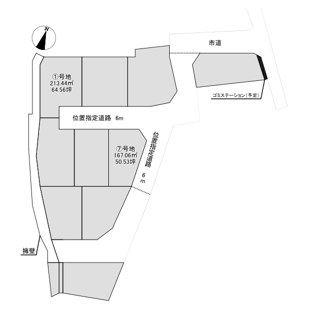 岡山市中区国富２丁目の売地