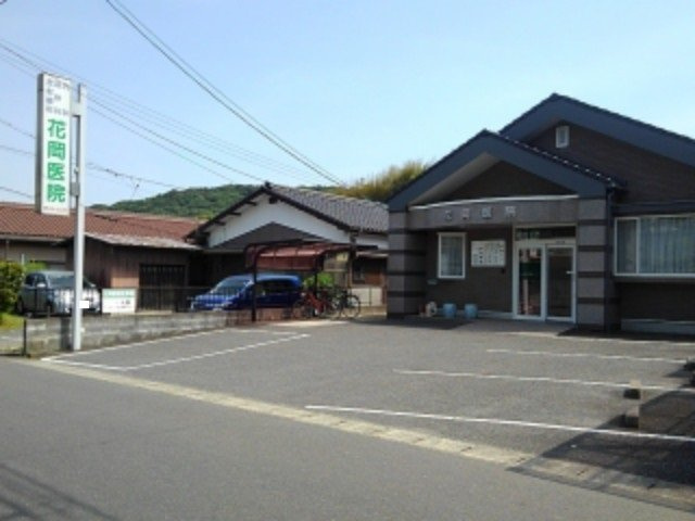 グリーンティエラＢの周辺|花岡医院まで650m