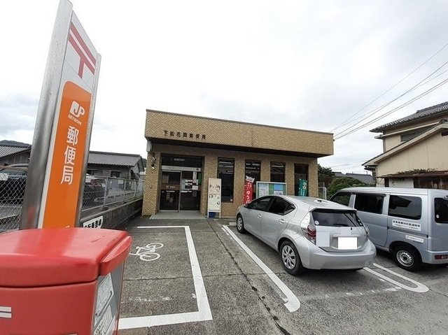 グリーンティエラＢの周辺|下松花岡郵便局まで800m
