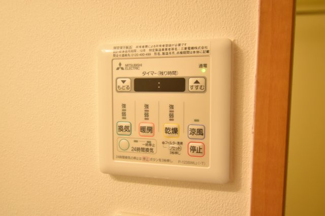 シャインビュー淡路　仲介手数料無料の設備