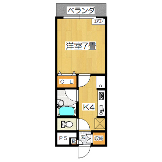 【間取り】 | メゾンクレール
