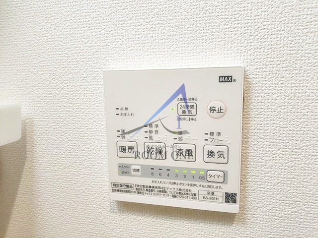 エスパシオ東小岩