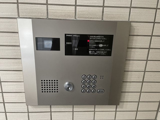 ヴェルディーク新栄シティレジデンス| 名古屋市の賃貸ならMy賃貸のセキュリティ|ヴェルディーク新栄シティレジデンス