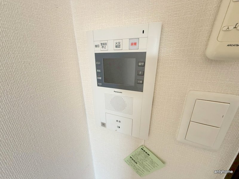 ル・パルトネール難波　仲介手数料無料のセキュリティ