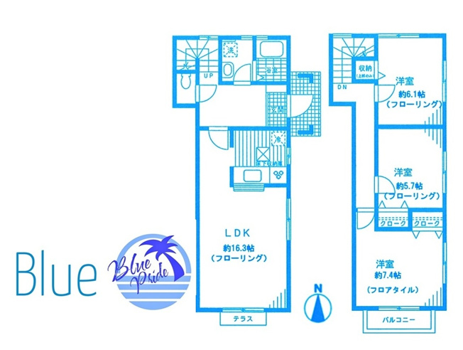 【間取り】 | マルテカーサ　D棟