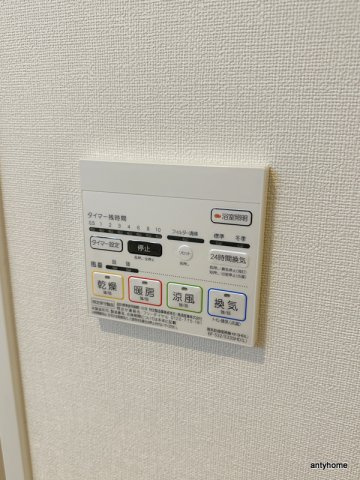 ミラノ堺筋　仲介手数料無料の設備