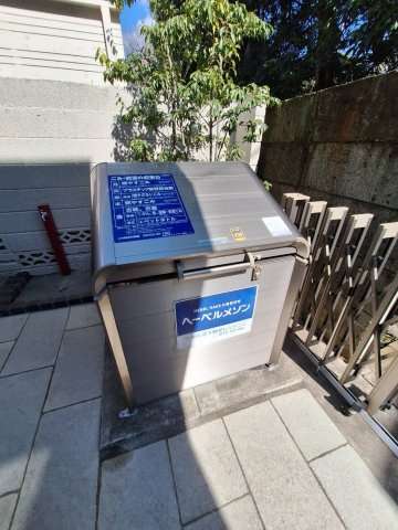 クレール吉祥寺のその他共用部分