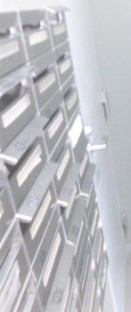 サウンドおしあげのその他共用部分|メールボックス