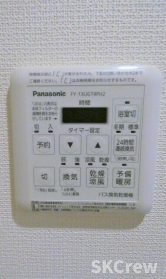 【設備】 | ビアンカ　フォレ