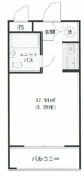 足立区保木間４丁目のマンションの画像