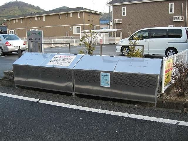 ヴィラ美里　Ｂのその他