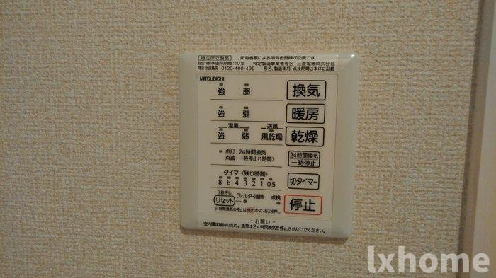 スタティオⅡ　Ｂの設備