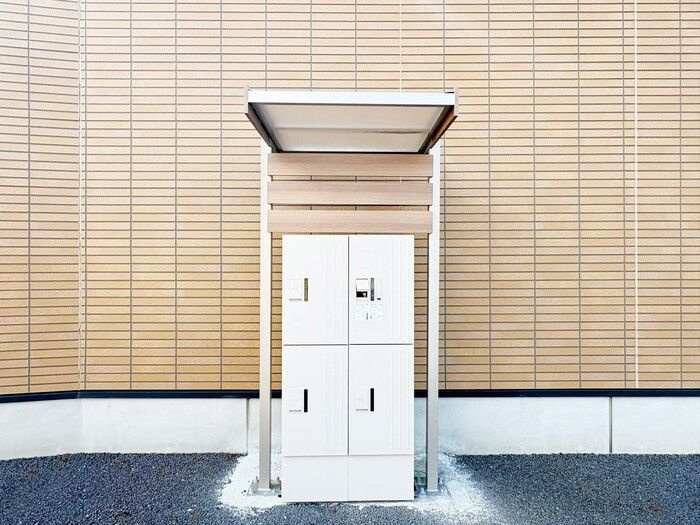 ベルグレイスのその他共用部分|宅配ボックスです