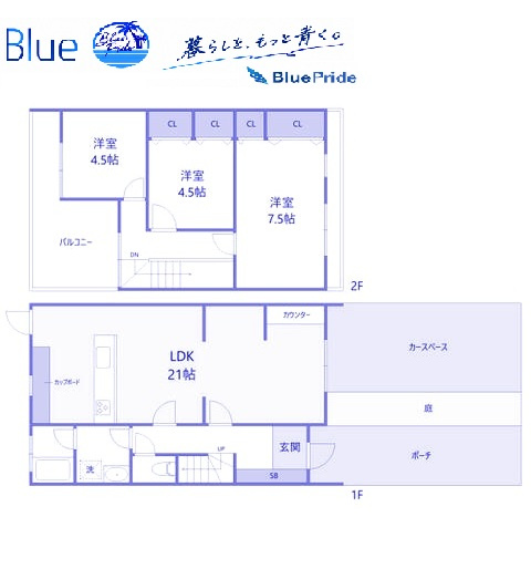 【間取り】 | コートハウス湘南鵠沼
