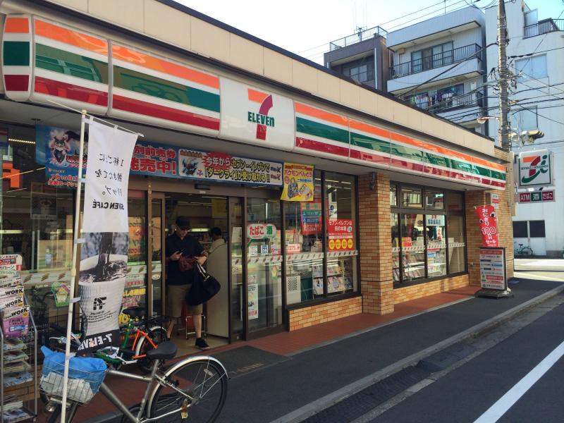 ファーストプレイス東向島